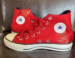 Converse Chuck Taylor All Star High Oriental Satin taglia W6 - M4 - Foto 1 di 14