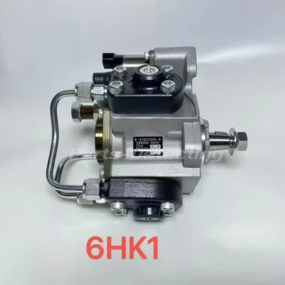 Bomba de injeção de combustível para 2008-2009 ISUZU FTR FVR FXR H-Series 6HK1 (LF8) - Imagem 1 de 4