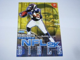 NFL 2K Bible Sega Dreamcast Strategy Guide Book Japan import US Seller