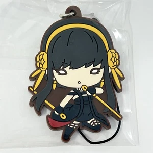 Schlüsselanhänger Spy x Familie dein Fälscher Nitotan Kautschukband Takara Tomy Anime Japan - Bild 1 von 3