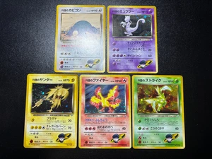(LP) 5set Rocket's Mewtwo Scyther Moltres Snorlax Japanese Pokemon Card#2 - Picture 1 of 14