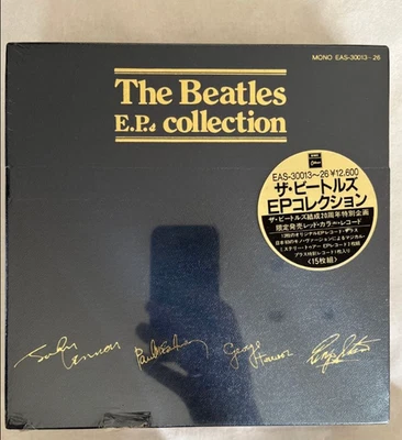 The Beatles E.P. Collection 1982 Japan Red Vinyl 15X7" Box EAS-30013 SEALED JPN - Photo 1/4