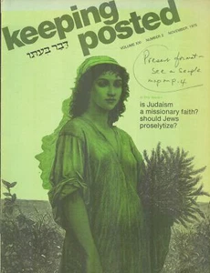 Keeping Posted: Vol. XXI, Number 2, November 1975 - Imagen 1 de 1