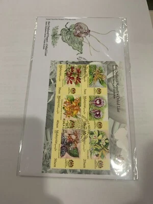 Malaysia 2018 fdc MS  first day cover wild orchids wilayah - Image 1 of 2