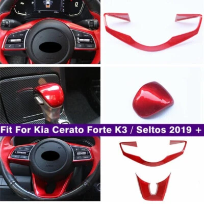 Красная редукторная головка / крышка рулевого колеса для Kia Cerato Forte K3 / Seltos 2019-2024 - Изображение 1 из 4