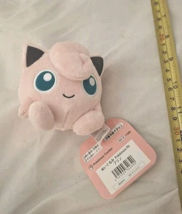 Pokemon Sitting Cuties Plüschtier Jigglypuf Stofftier Pokemon Center Original Japan - Bild 1 von 2