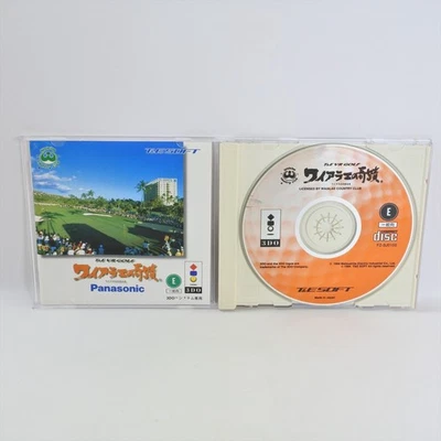 WAIALAE NO KISEKI 3DO Real Panasonic Japan Game 3d - Image 1 of 2