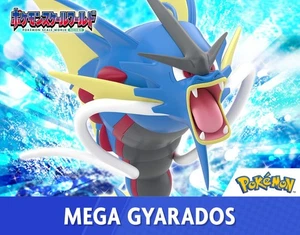Pokemon Scale World Mega Gyarados [Presale] - Picture 1 of 6