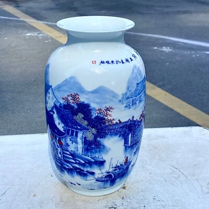 2.88LB Handmade Blue and White Porcelain Vase/Jingdezhen, China - Picture 1 of 12