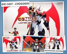 AOSHIMA MAZINKAISER ANIME VERS. TOYS GUARDIAN LTD. ED. CHOGOKIN - NUOVO