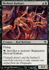 SKELETAL KATHARI X4 4 4X Shards of Alara MTG Magic the Gathering Cards DJMagic