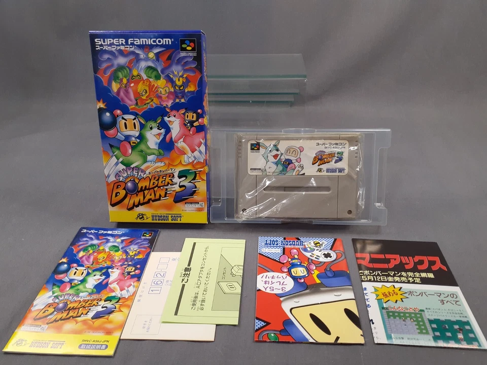 NINTENDO SUPER FAMICOM SFC SUPER BOMBER MAN 3 Japanese Version Boxed - Image 1 of 4
