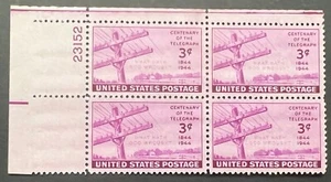 Scott#: 924 - Telegraph 3¢ 1944 BEP Plate Block of Four MNHOG - Lot 5 - Picture 1 of 2
