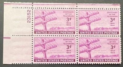 Scott#: 924 - Telegraph 3¢ 1944 BEP Plate Block of Four MNHOG - Lot 5 - Image 1 of 2