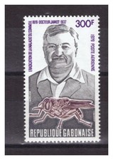 GABON . PA .N° 225 . 300 F DOCTEUR E . JAMOT .  NEUF ** . SUPERBE .