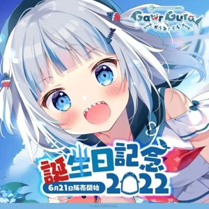 Hololive Gawr Gura Cumpleaños 2022 Cumpleaños Mercancía Juego Completo Nuevo - Imagen 1 de 12