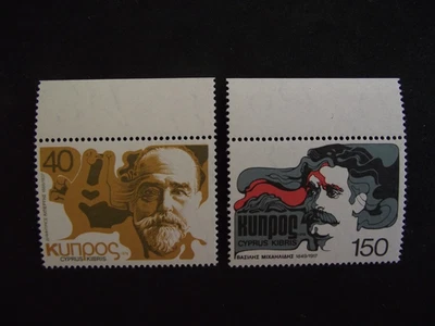 Chipre 1978 poetas chipriotas.    Juego MNH. Foto 1 de 2