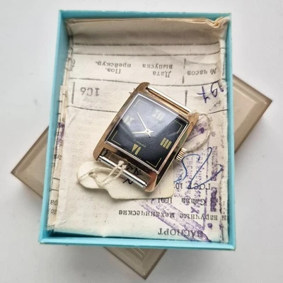 Nuevo de Lote Antiguo Reloj Soviética URSS Slava 17 Joyas 1601 Oro Palted 23 mm Foto 1 de 4