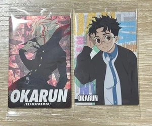 Dandadan Wafer Souvenir Treat NonSmoking PetFree Store Display - Picture 1 of 1