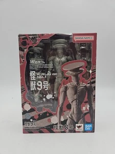 Kaiju n.9 "Kaiju n.8", S.H. Figuarts - Foto 1 di 6