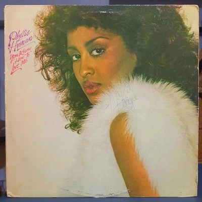 Phyllis Hyman, You Know How To Love Me LP, 1979 ARISTA Records AL-9509, EX - Image 1 of 4