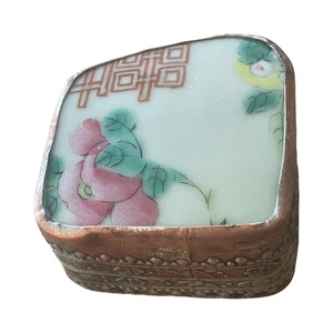 Vintage Chinese Porcelain Shard Silver Plated Box with Floral 2 * - Picture 1 of 3