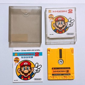 Super Mario Bros 2 Nintendo Famicom Disk System FC NES DK