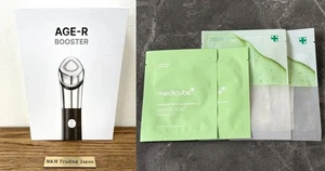 Medicube AGE-R BOOSTER-H Home Skin Booster Shot Home Beauty Device Pack Set New - Imagen 1 de 11