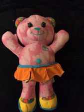 2005 Doodle Bear Plush Toy Teddy Bear 16''