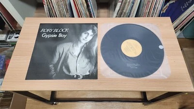 Rory Block - Gypsy boy 1st korea vinyl - Image 1 of 4