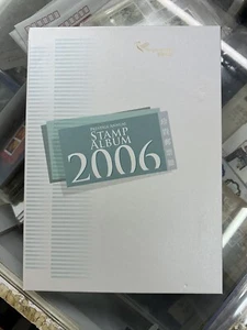 Hong Kong 2006 年册 Prestige Album Whole Year of DOG Full stamp - Picture 1 of 4