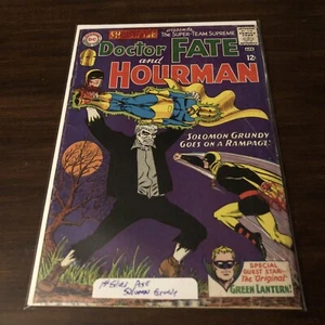 Showcase Presents 55 1st Solomon Grundy Silver Age. - Picture 1 of 7