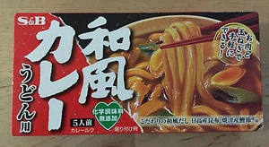 Curryblock für Curry Udon, S&B, Japan, 110g in 1 Box für 5 Portionen - Bild 1 von 1