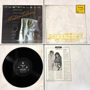 Modern Talking 1985 The First Album Taiwan Edition Vinyl LP Promo Insert Sticker - Picture 1 of 17