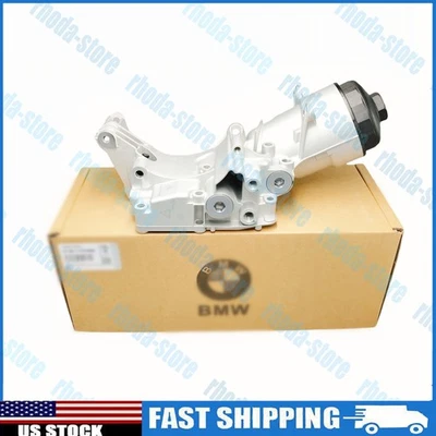 OEM 11421713838 Oil Filter Housing For BMW E36 E37 E38 E39 E46 E53 E60 E83 - Изображение 1 из 4