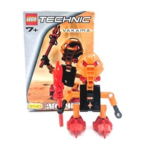 LEGO Bionicle Mata Nui : Turaga of Fire 8540 Vakama (No Rubber Band)