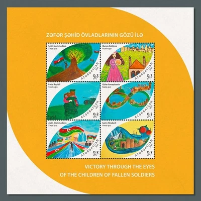 Azerbaiyán 2025 * Victoria a través de los ojos de los niños * S/ HOJA * MNH Foto 1 de 2