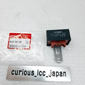 Honda OEM 1988-1991 CIVIC EY CR-X Si DX HF relé principal combustible 39400-SH3-003 - Imagen 1 de 8