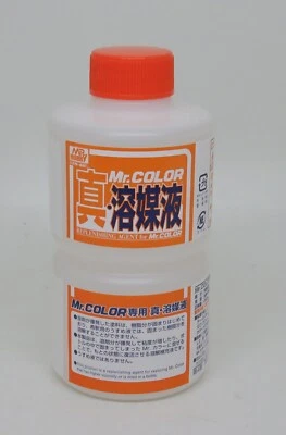Gunze T115 Mr Color Replenishing Agent 250ml Brand New - image 1 of 2