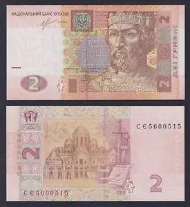Banconota Ucraina 2 hryven 2013 P.-117d FDS/UNC - Imagen 1 de 1