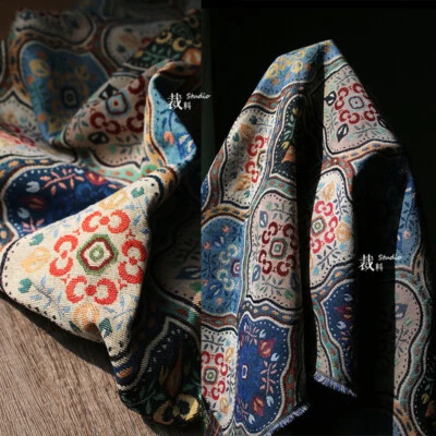 Vintage BOHO French Jacquard Tapestry Upholstery Decorative Sewing Fabric BTHY - Image 1 of 4