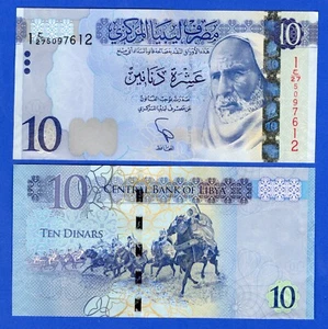 Libya 10 Dinar 2015 P-82,  UNC Note  - Omar el Mukhtar - Picture 1 of 3