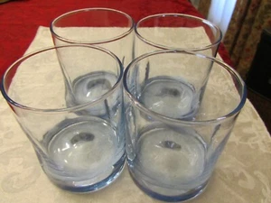 Libbeys Misty Blue Pinched Thumbprint dimpled short tumblers (4) GA-A-16 - Picture 1 of 3