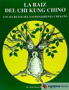 RAIZ DEL CHI KUNG CHINO. NUEVO. ENVÍO URGENTE (Librería Agapea) - Imagen 1 de 1