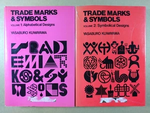 Trade Marks & Symbols Volumes 1 & 2 by Yasaburo Kuwayama 1973 READ CONDITION - Picture 1 of 14
