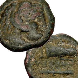 ALEXANDER the Great LIFETIME Issue. HERAKLES/Club, Bow Bronze Unit. Macedon mint - Picture 1 of 10