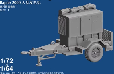 3D Printed 1/72 Rapier 2000 Radar Large Power generator Unpainted - Image 1 of 3