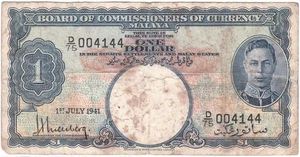 Mazuma*M5510 Malaya KGVI 1941 $1 D/75 114144 F Only - Picture 1 of 2