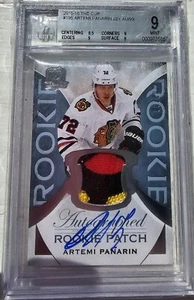 2015-2016 Artemi Panarin The Cup Excellent Condition MAKE ME AN OFFER - Picture 1 of 2