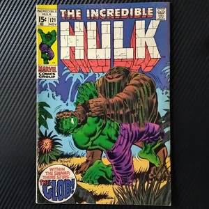 1969 The Incredible Hulk Marvel Comic Book #121 "The Glob!" - Picture 1 of 3